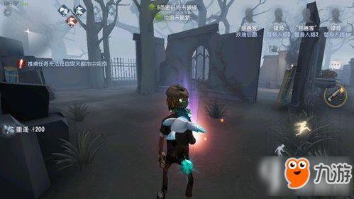 第五人格外服爆料视频,全新角色与机制揭秘 第1张 第五人格外服爆料视频,全新角色与机制揭秘 第1张