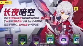 希儿内鬼爆料视频在线观看,独家爆料视频深度解析  第3张