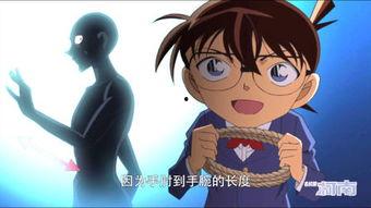 毁灭者柯南在线观看,在线观看，揭秘黑暗世界的复仇使者  第2张