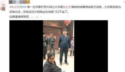 乐播老贾爆料新闻视频在线观看,新闻视频在线观看，揭秘幕后真相  第1张