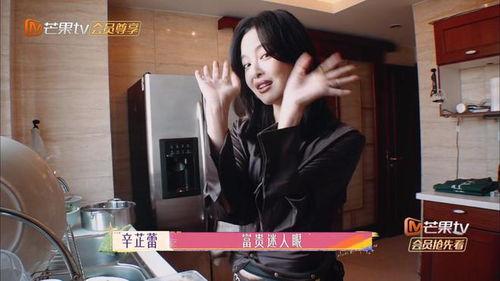 王安宇素人爆料视频播放,揭秘背后真相  第2张